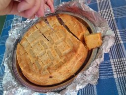 PiqueNiquePartage-Guyanais